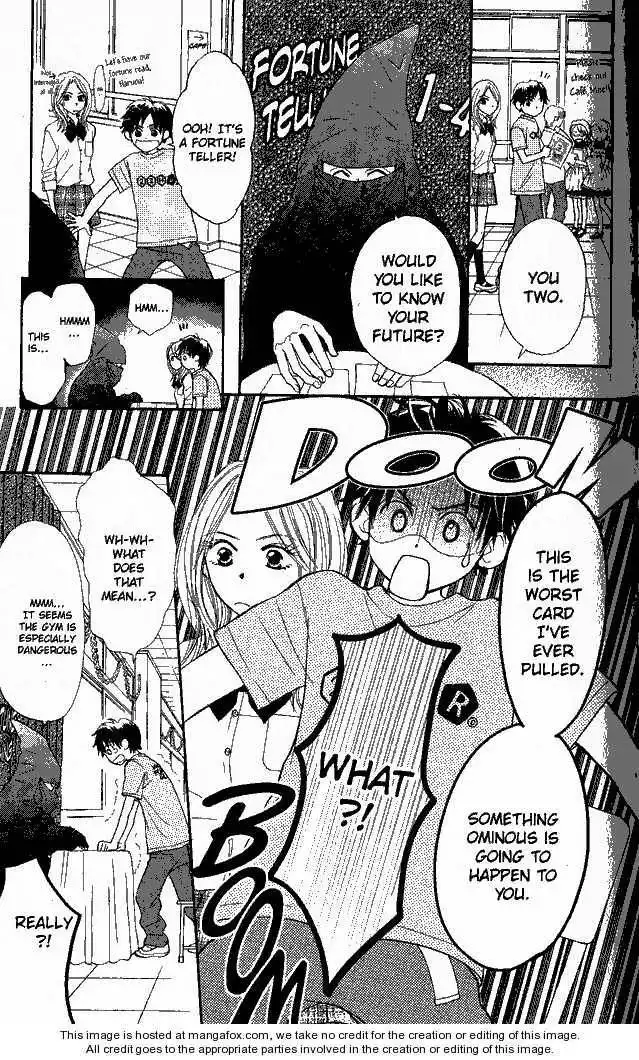 Monkey High! Chapter 15 8